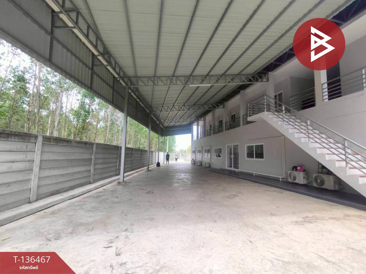 ขายที่ดินพร้อมสิ่งปลูกสร้าง เนื้อที่ 1 ไร่ 2 งาน 40.7 ตร.วา แปลงยาว ฉะเชิงเทรา