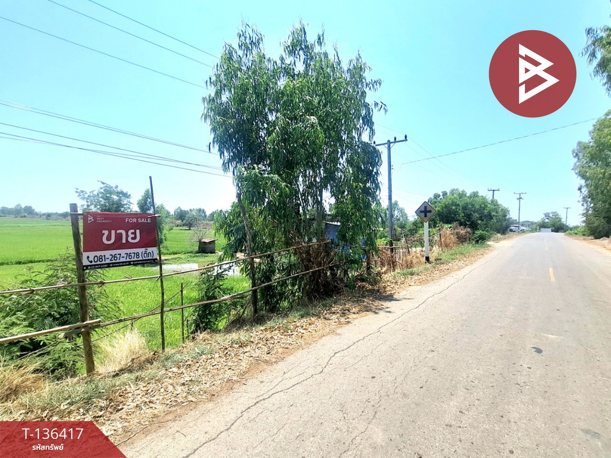 ขายที่ดิน เนื้อที่ 4 ไร่ 2 งาน 73 ตร.วา จังหาร ร้อยเอ็ด