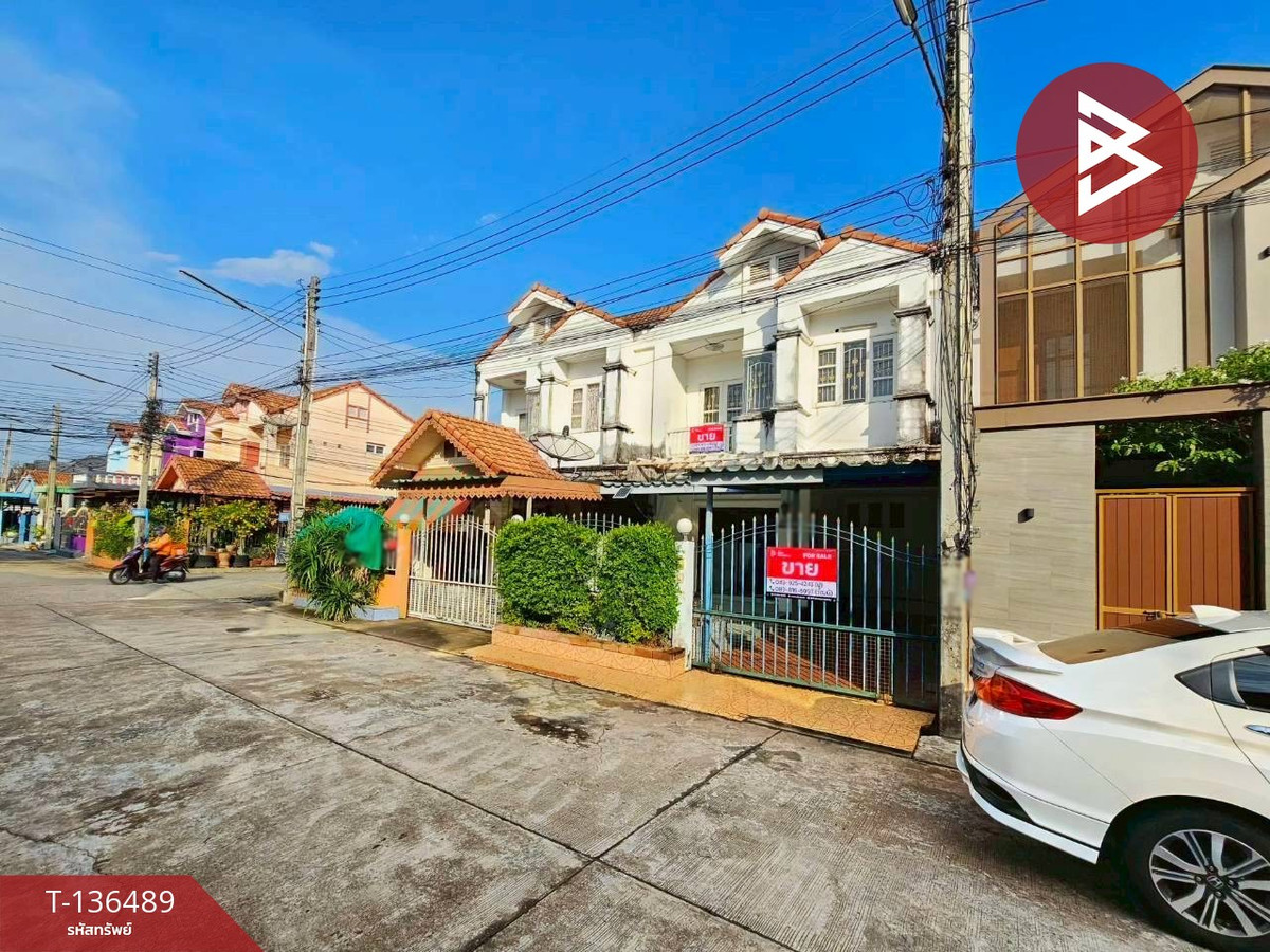 ขายทาวน์เฮ้าส์ หมู่บ้านพิมพาภรณ์3 ชลบุรี