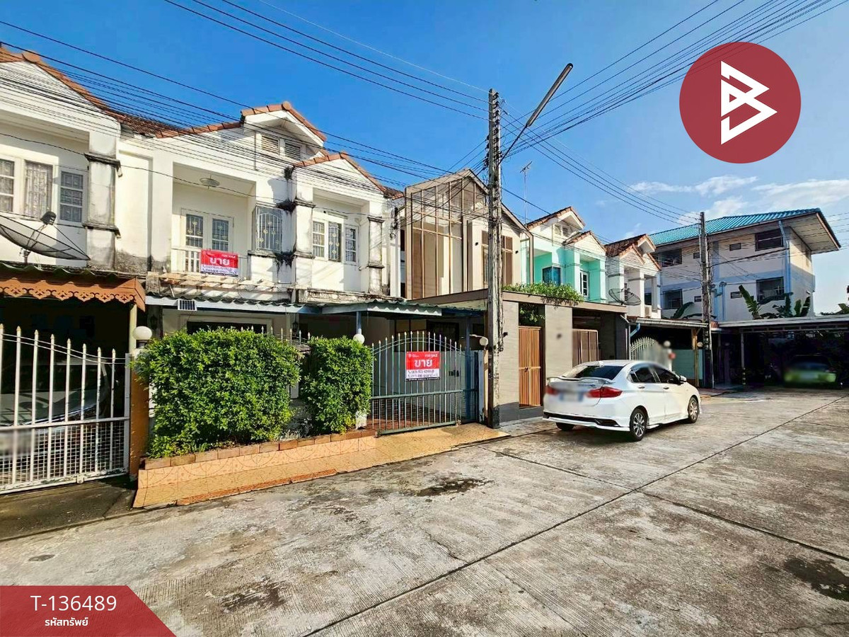 ขายทาวน์เฮ้าส์ หมู่บ้านพิมพาภรณ์3 ชลบุรี