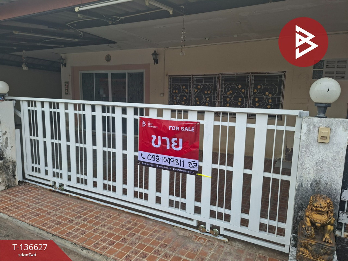 ขายทาวน์เฮ้าส์ชั้นเดียว เนื้อที่ 45 ตร.วา หัวทะเล นครราชสีมา