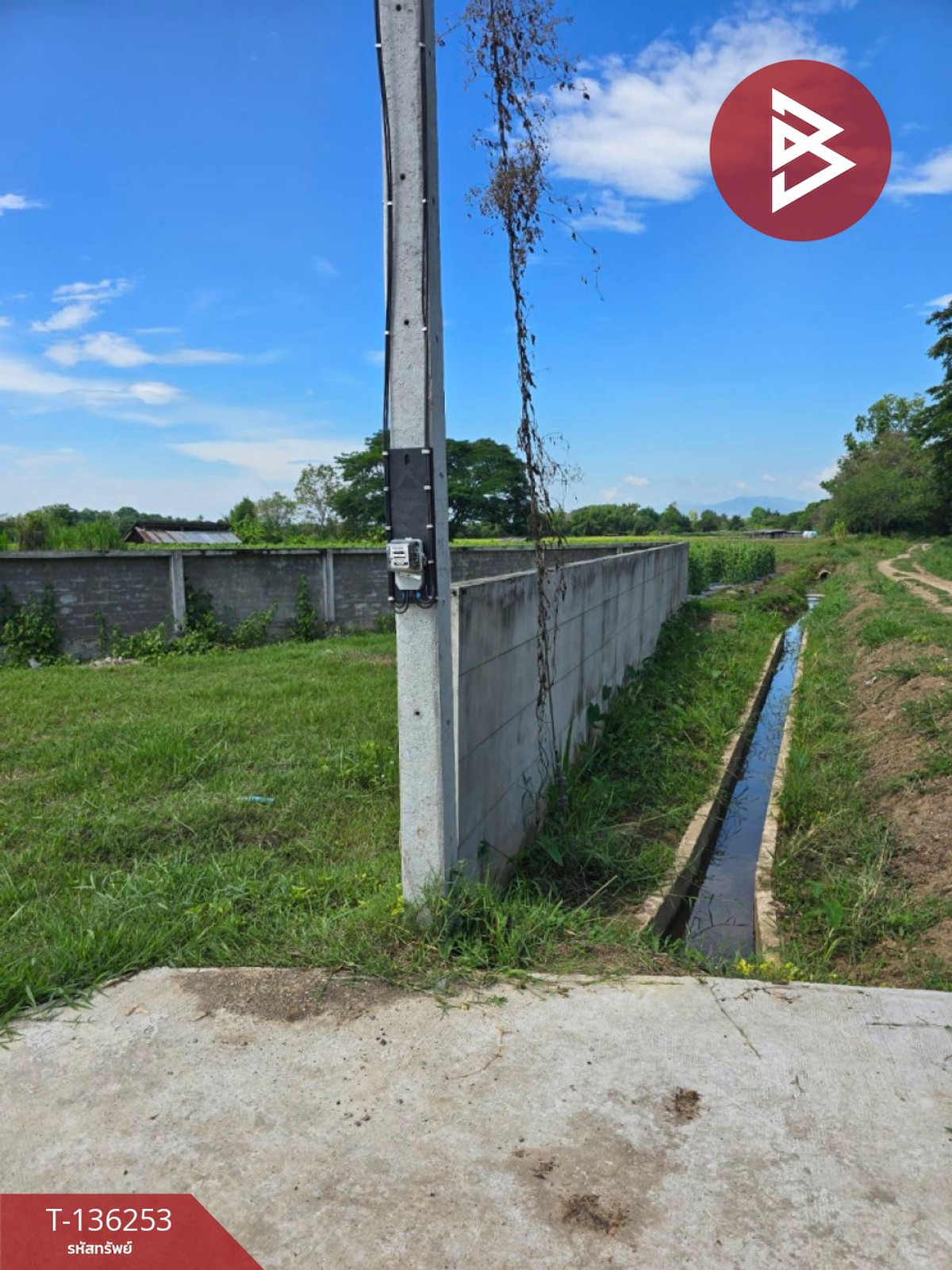 ขายที่ดิน เนื้อที่ 1 งาน หางดง เชียงใหม่