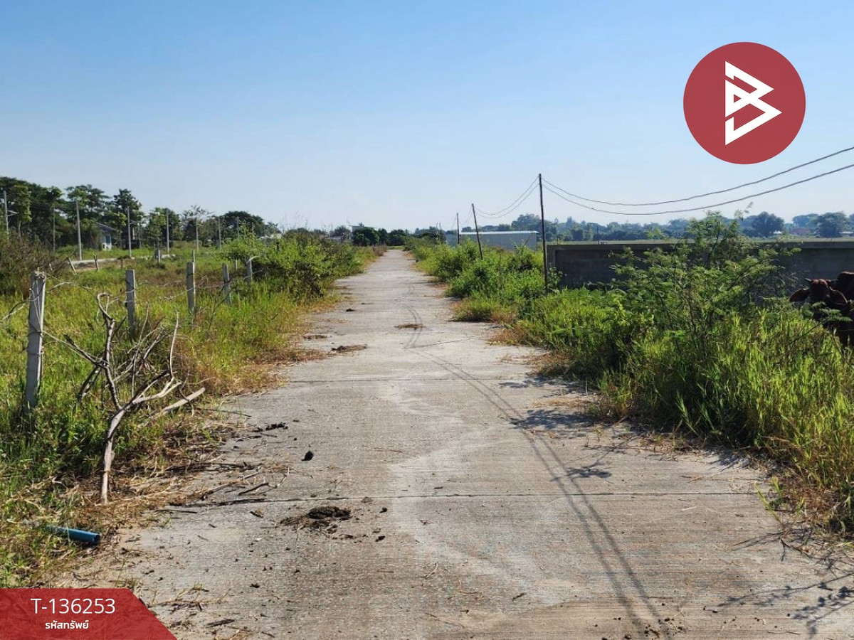 ขายที่ดิน เนื้อที่ 1 งาน หางดง เชียงใหม่