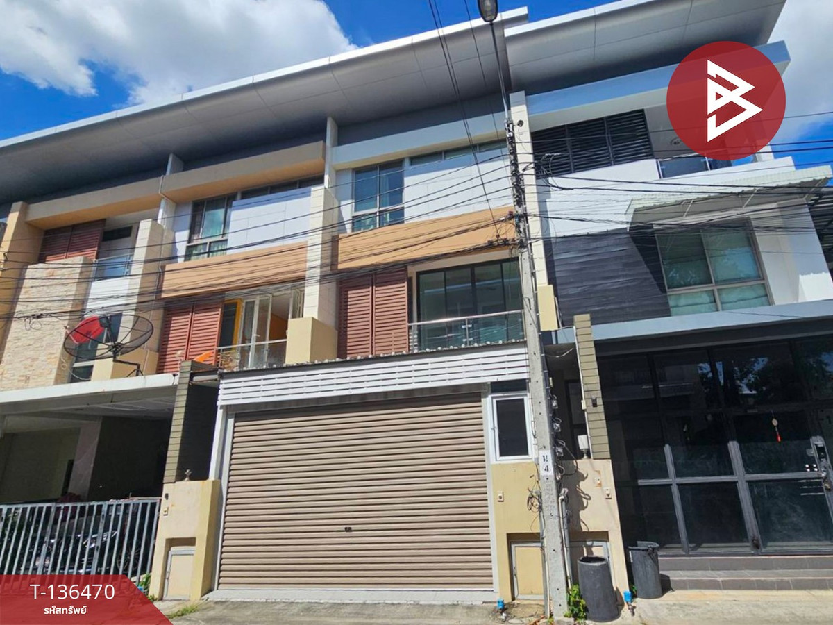 ขายทาวน์โฮม 3 ชั้น หมู่บ้านภัทรโมทาวน์ แจ้งวัฒนะ19 (Pattra Mo Town) ปากเกร็ด นนทบุรี