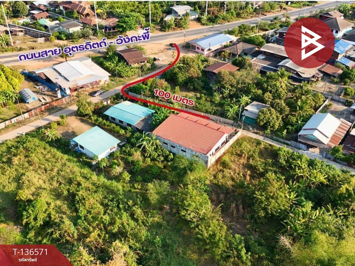 ขายบ้านเดี่ยวพร้อมที่ดิน เนื้อที่ 100 ตารางวา วังกะพี้ อุตรดิตถ์