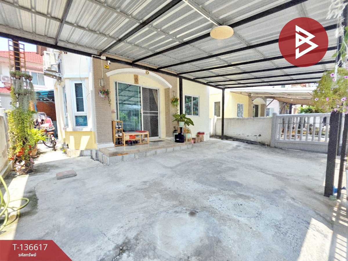 ขายบ้านเดี่ยว หมู่บ้านสิรีนเฮ้าส์ บางนา (Sirinhouse Bangna) สมุทรปราการ