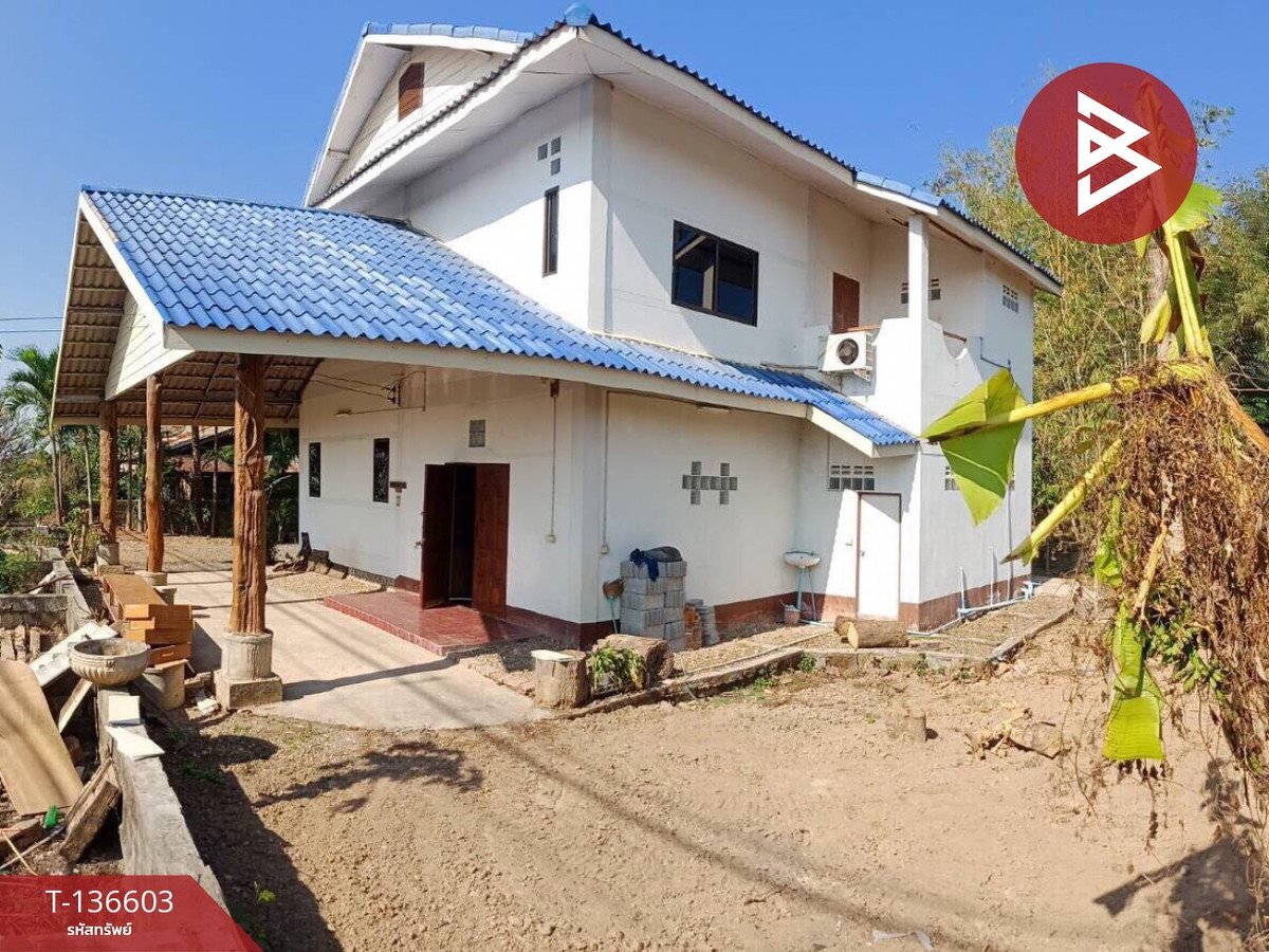 ขายบ้านเดี่ยว 2 ชั้น เนื้อที่ 356 ตารางวา อ.สอง แพร่ พื้นที่กว้าง ทำเลดี