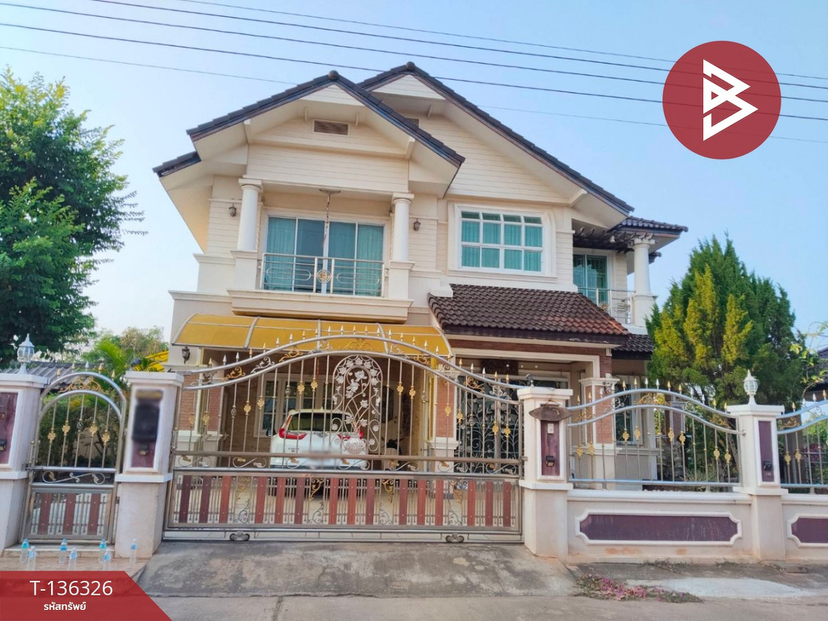 ขายบ้านเดี่ยว เนื้อที่ 1 งาน 46 ตารางวา หนองปลิง กำแพงเพชร