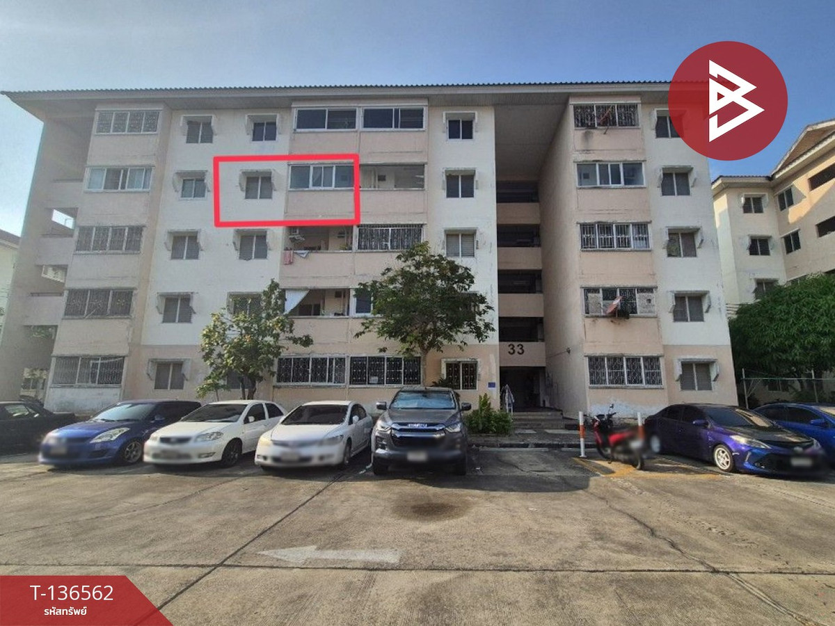 ขายห้องชุด เอื้ออาทรท่าตำหนัก นครชัยศรี นครปฐม พร้อมเข้าอยู่