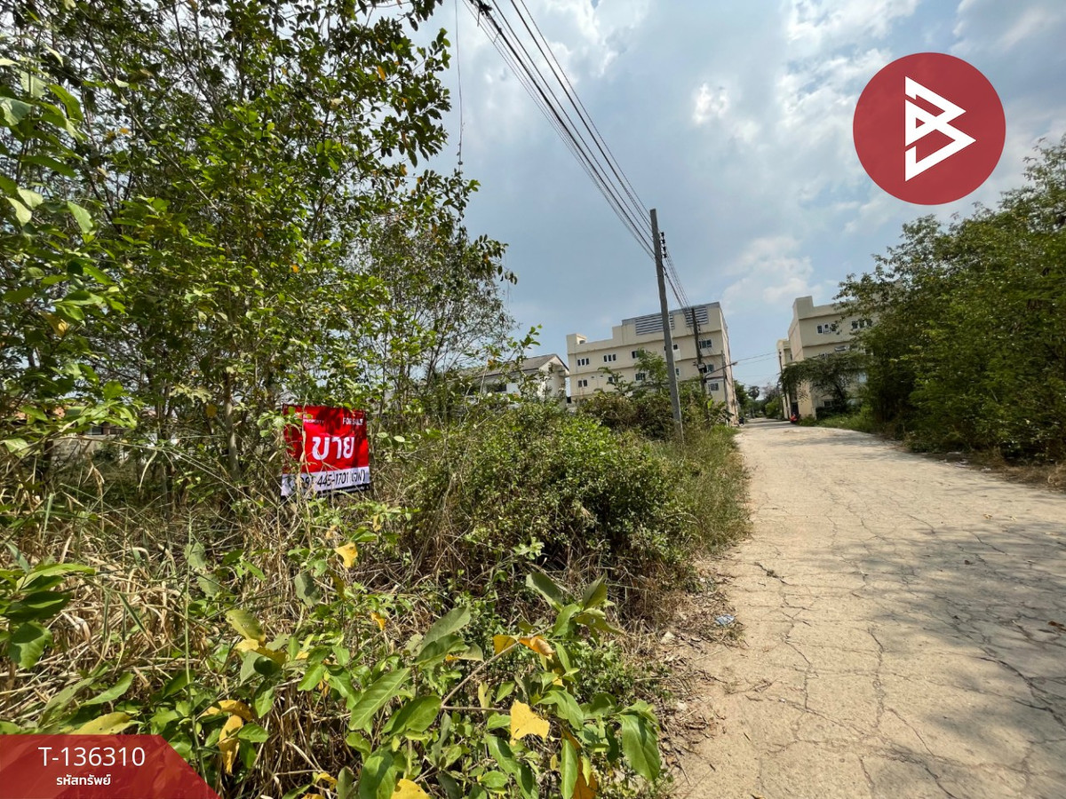 ขายที่ดิน เนื้อที่ 74 ตร.วา ตลิ่งชัน กรุงเทพมหานคร