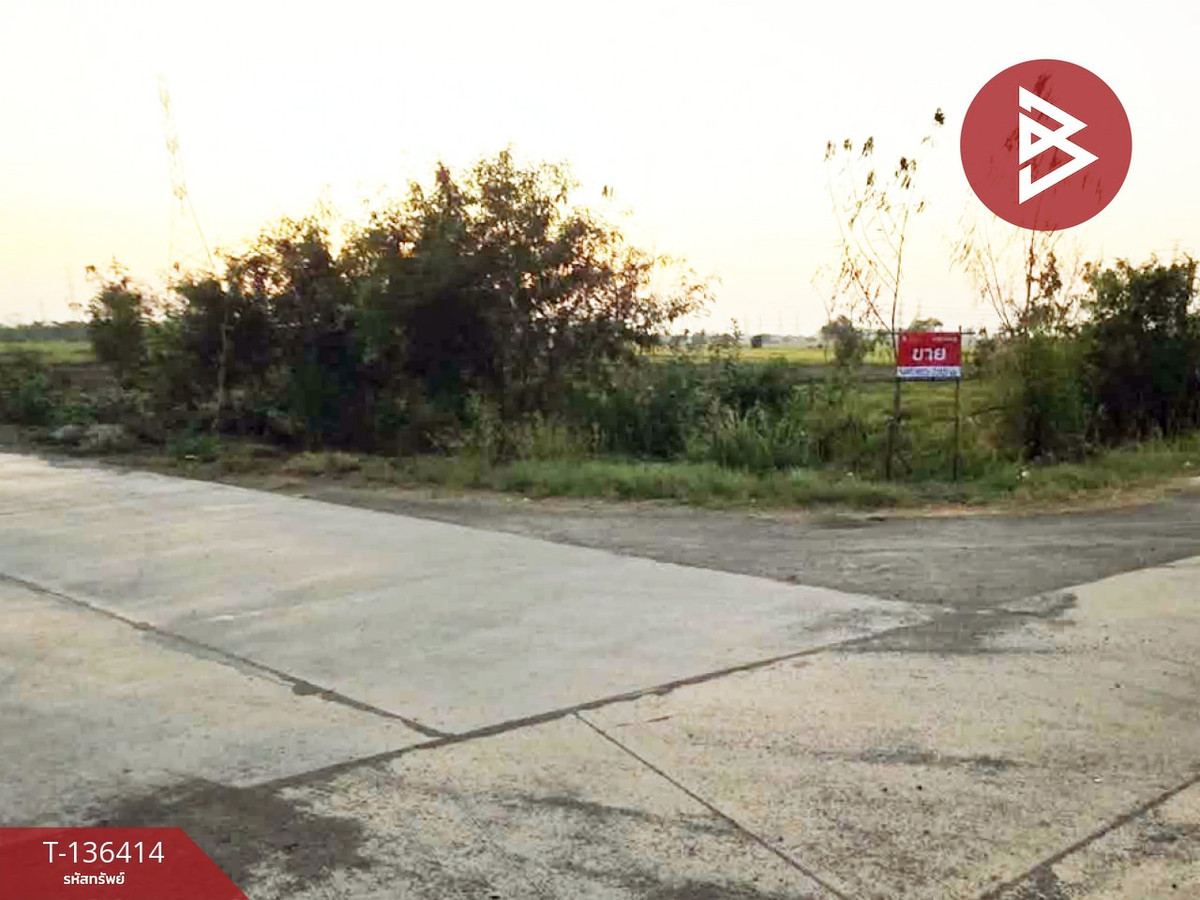 ขายที่ดิน เนื้อที่ 1 ไร่ 2 งาน 31 ตร.วา ท่าเรือ พระนครศรีอยุธยา