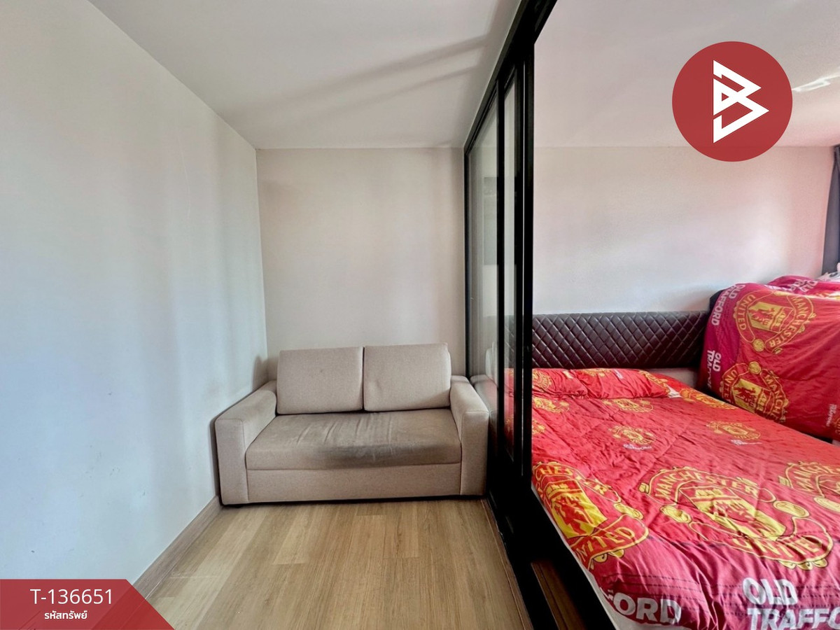 ขายคอนโด ดิอินดี้ด อมตะ (The Indeed Condo Amata) หนองไม้แดง ชลบุรี