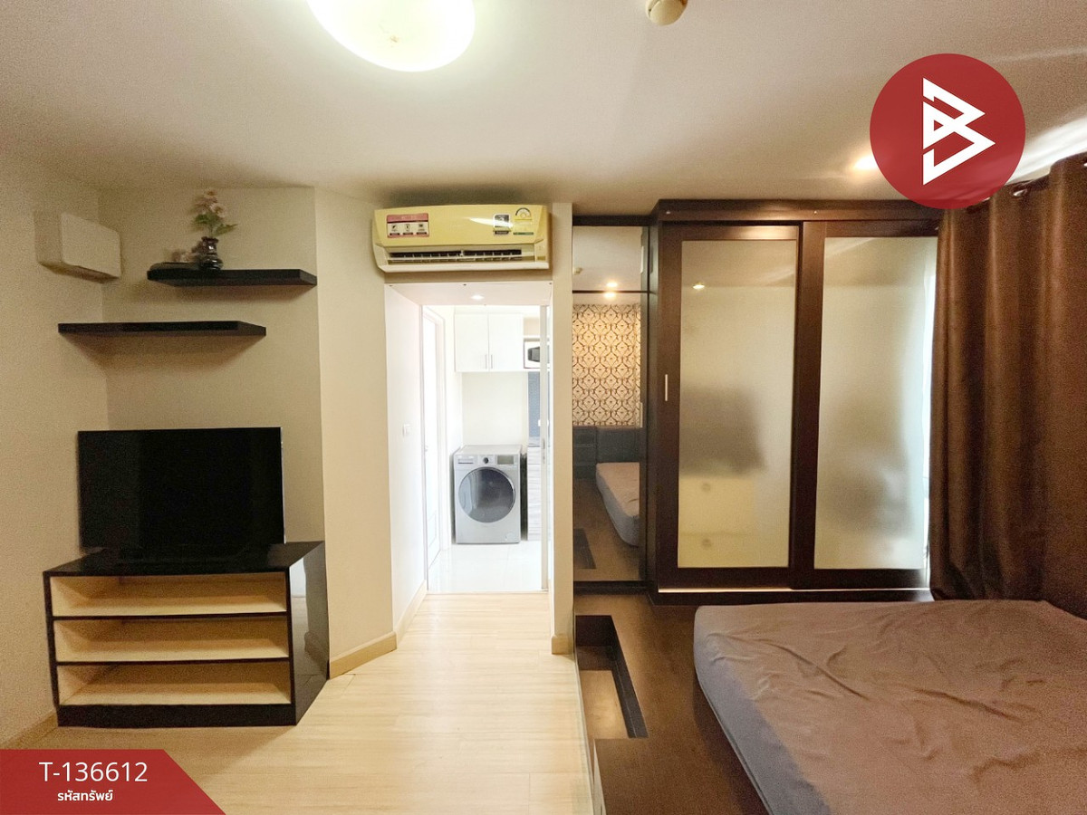 ขายคอนโดมิเนียม โครงการเอส วัน ปาร์ค คอนโดมิเนียม (S1 Park Condominium) ชลบุรี