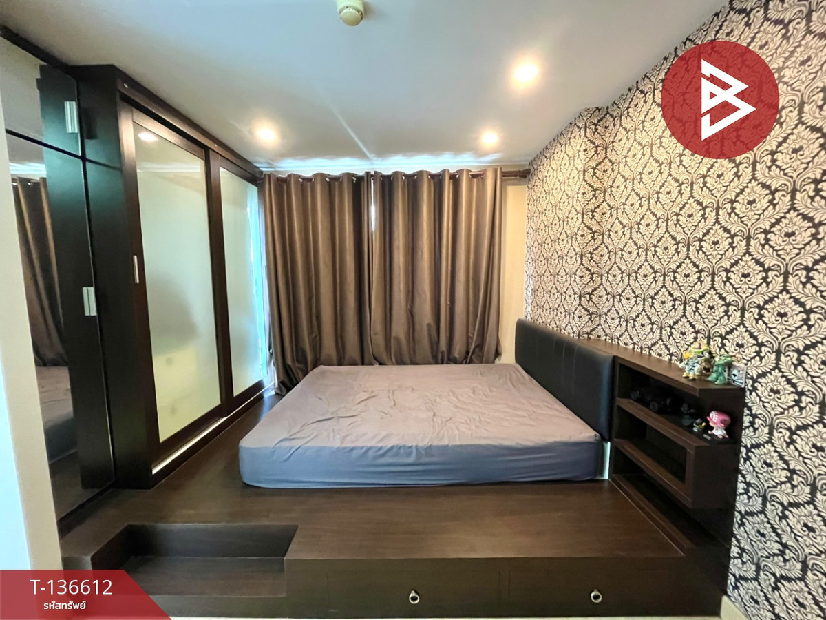 ขายคอนโดมิเนียม โครงการเอส วัน ปาร์ค คอนโดมิเนียม (S1 Park Condominium) ชลบุรี