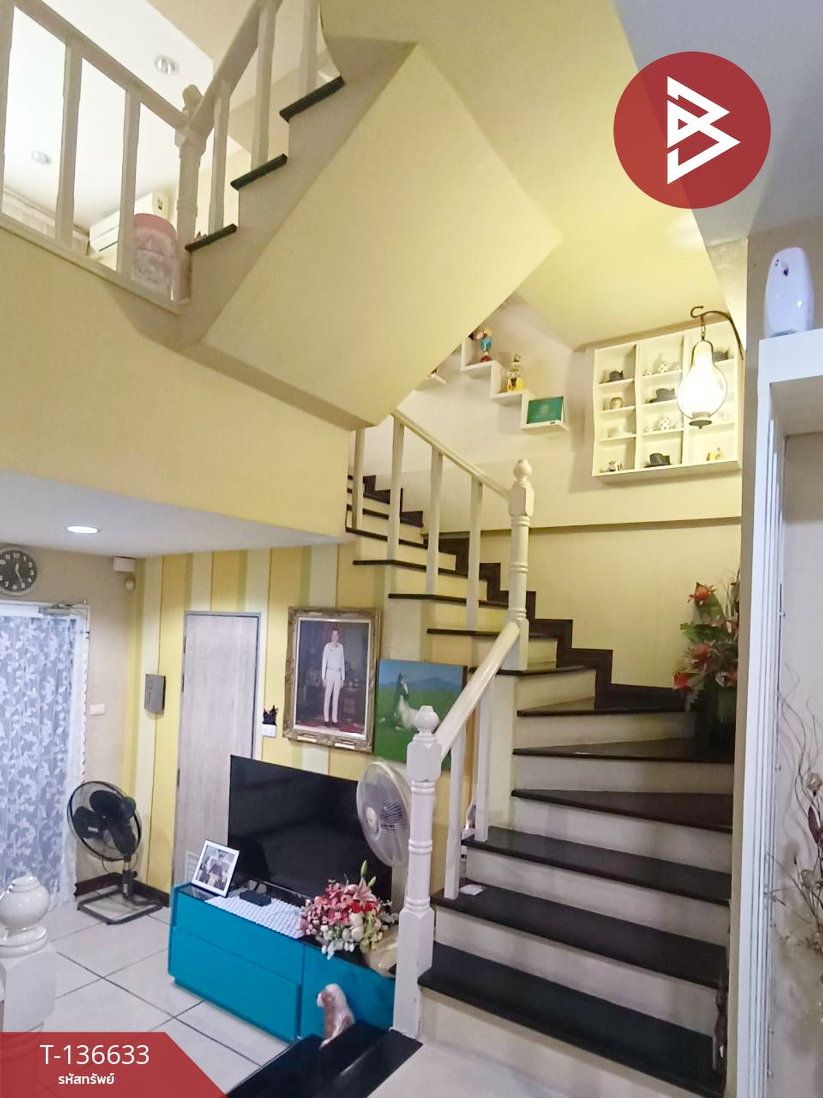 ขายทาวน์โฮม หมู่บ้านพรีเมี่ยมเพลส รามอินทรา-มัยลาภ (Premium Place Ramintra-Maiyalap) บางเขน กรุงเทพมหานคร