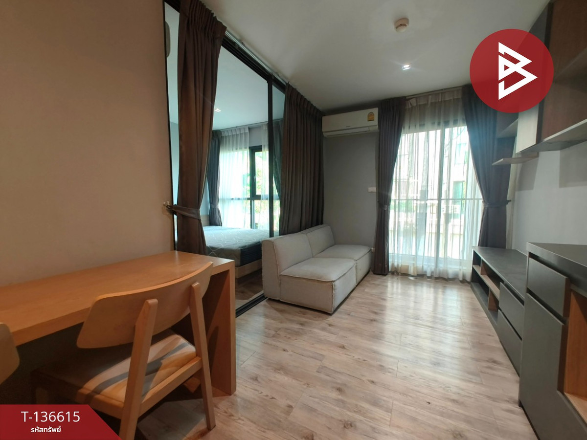 ขายคอนโด เอสเพน ลาซาล (Aspen Condo Lasalle) กรุงเทพมหานคร