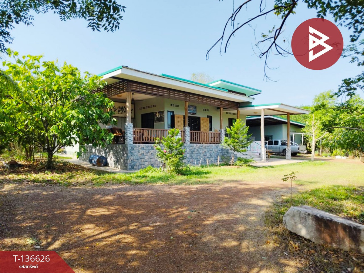 ขายบ้านเดี่ยวพร้อมที่ดิน เนื้อที่ 9 ไร่ 3 งาน 7 ตร.วา นาดี ปราจีนบุรี