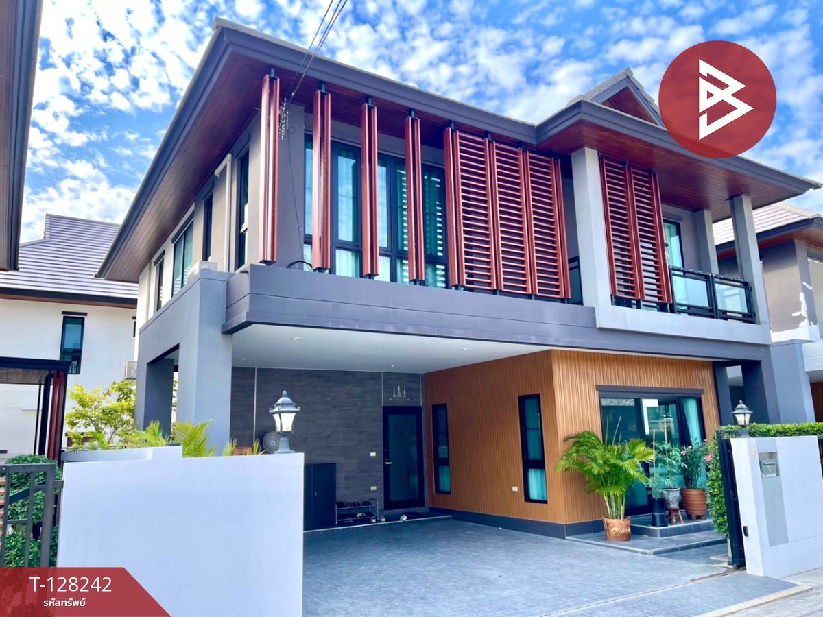 ขายบ้านเดี่ยว หมู่บ้านเดอะเพอร์เฟค บียอนด์ (The Perfect Beyond) ชลบุรี