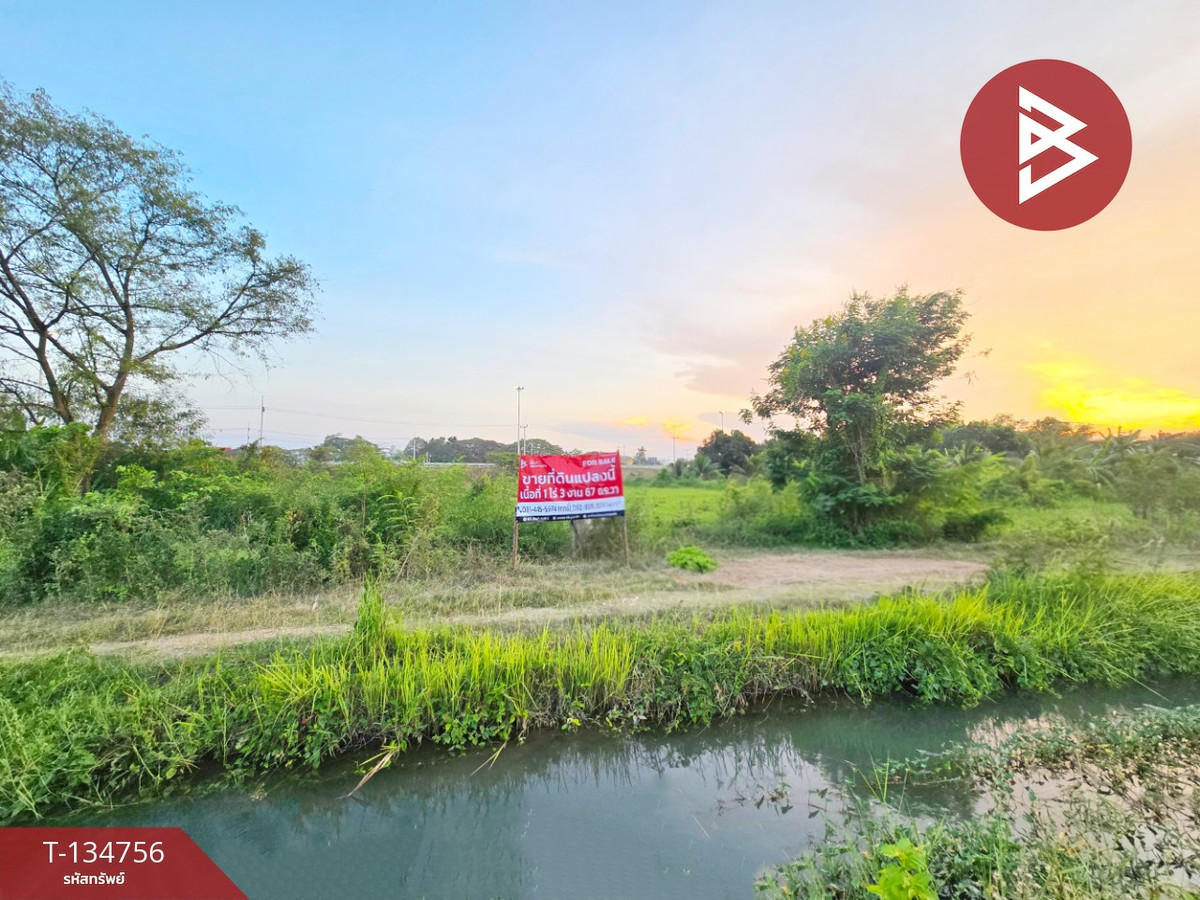 ขายด่วนที่ดิน 1 ไร่ 3 งาน 67 ตารางวา ต.โพรงมะเดื่อ นครปฐม ใกล้ทางขึ้น M81