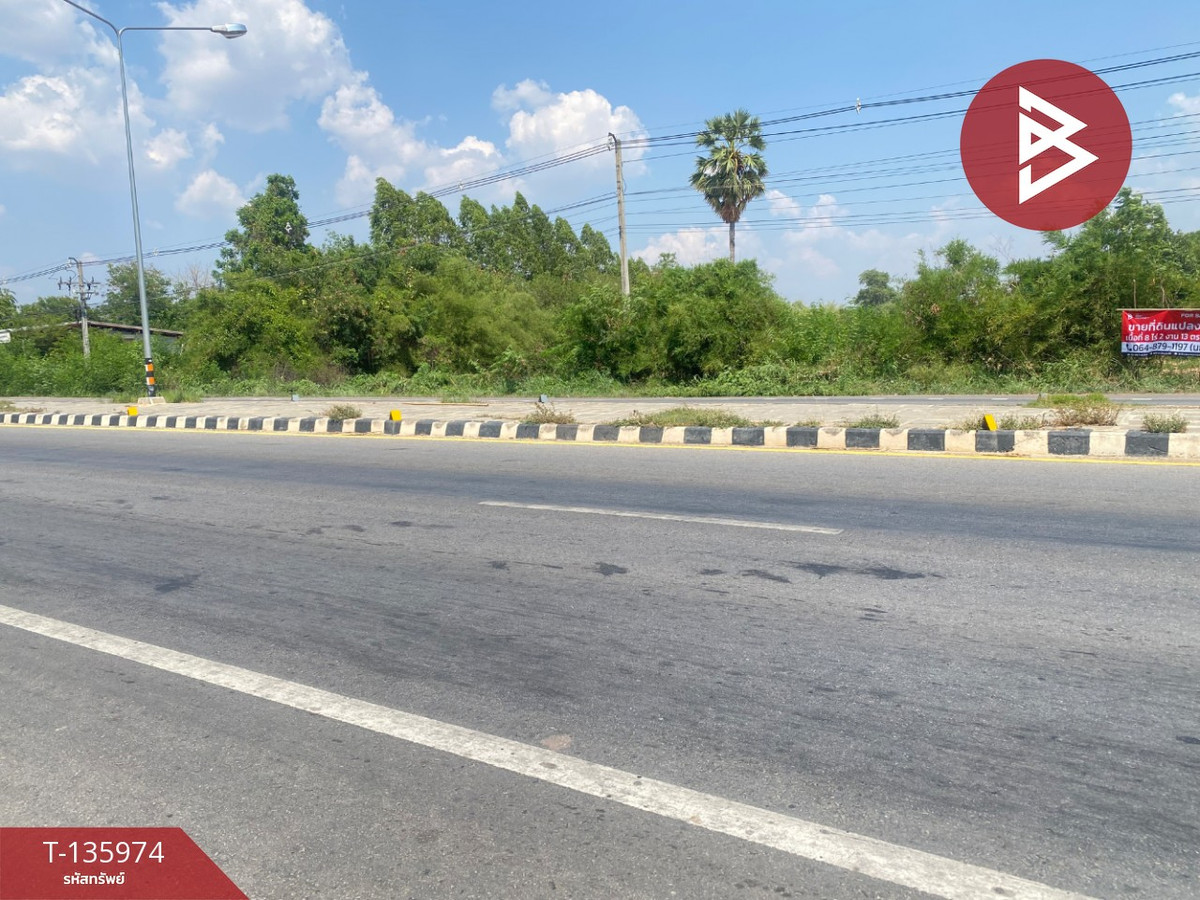 ขายที่ดิน เนื้อที่ 8 ไร่ 2 งาน 13 ตารางวา ติดถนน บ้านทุ่ม-มัญจาคีรี ขอนแก่น