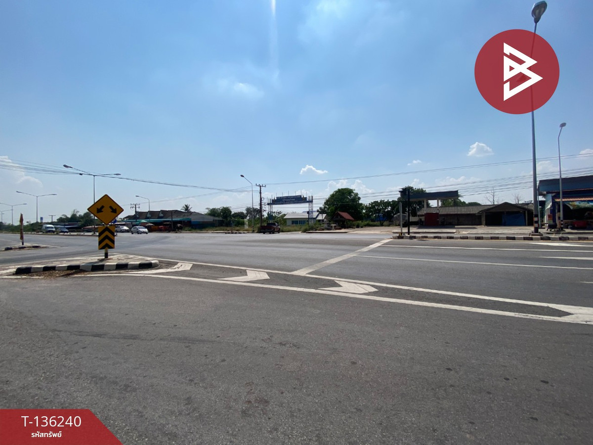 ขายที่ดิน เนื้อที่ 4 ไร่ 1 งาน 23 ตร.วา มัญจาคีรี ขอนแก่น