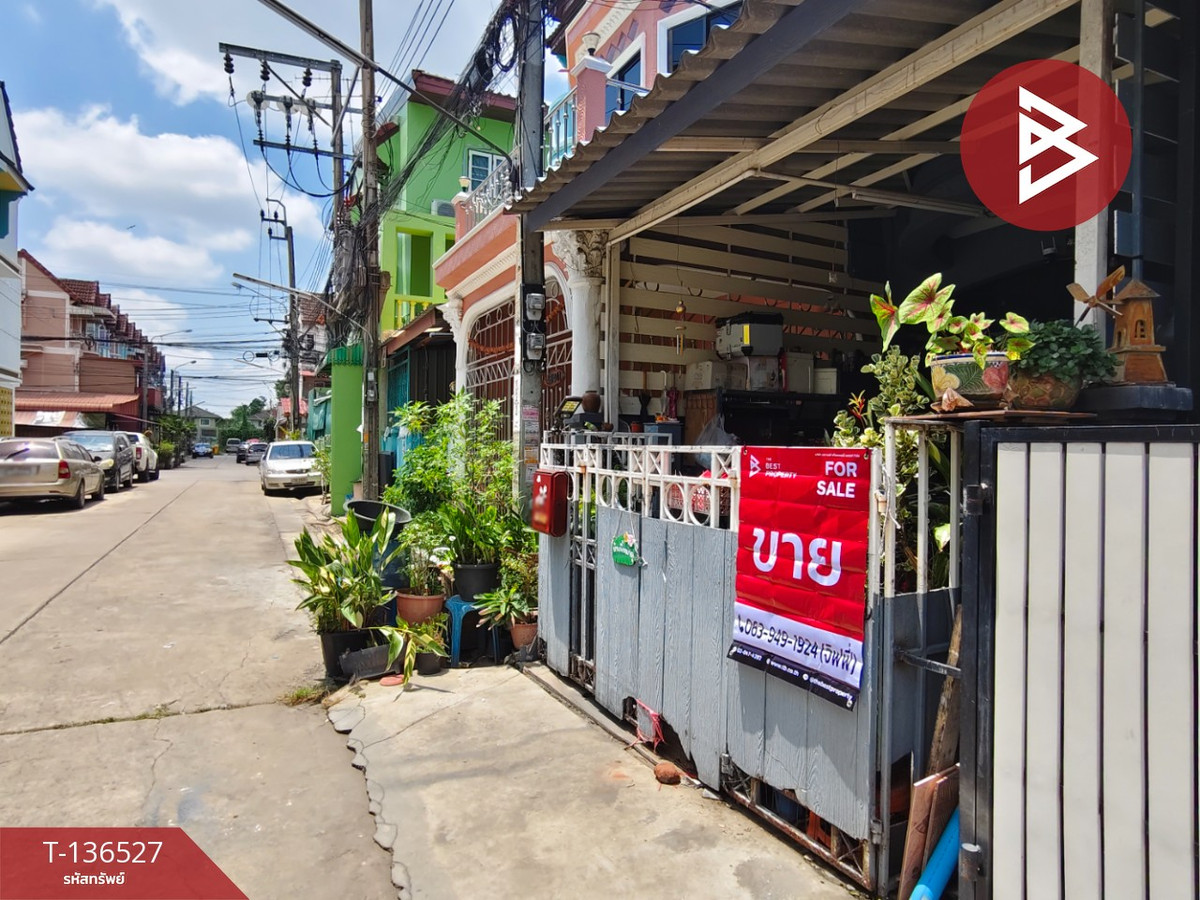 ขายทาวน์เฮ้าส์ หมู่บ้านพงษ์ศิริชัย4 เพชรเกษม 81 หนองแขม กรุงเทพมหานคร