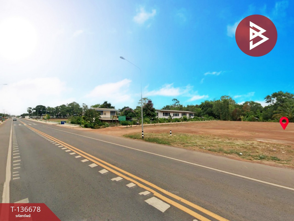 ขายที่ดิน เนื้อที่ 2 ไร่ 2 งาน 3.6 ตร.วา นาหว้า นครพนม