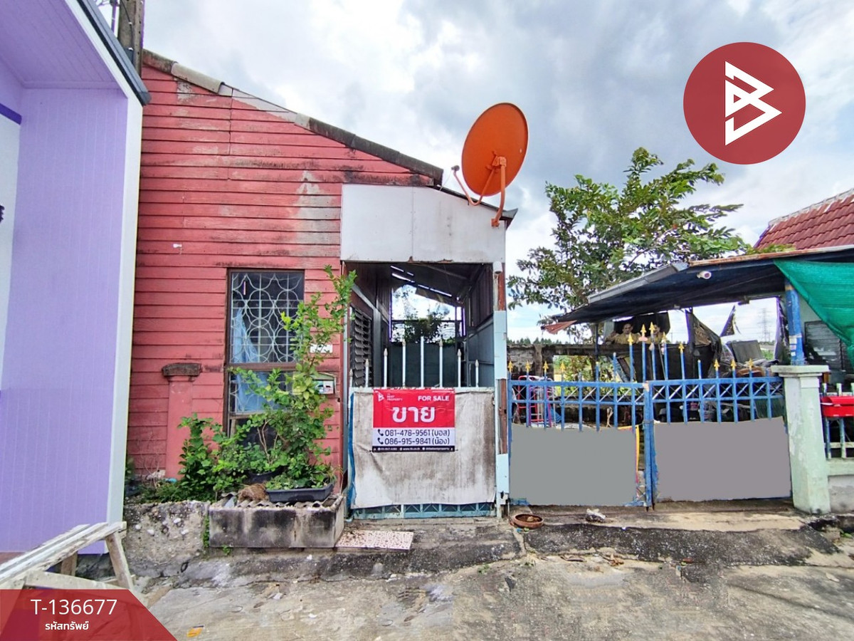 ขายทาวน์เฮ้าส์ หมู่บ้านเรือนสุข 1 รังสิต-คลอง 7 ปทุมธานี