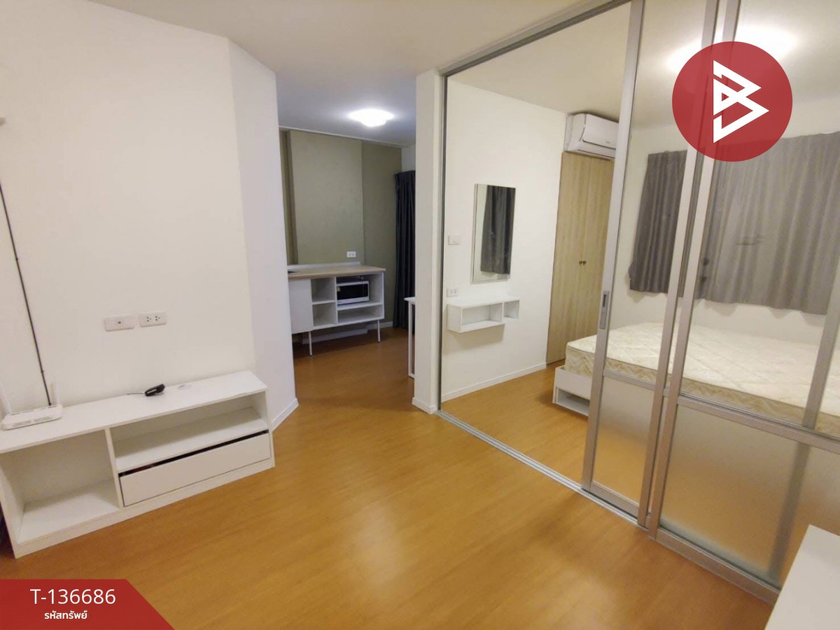 ขายคอนโด คอนโด ลุมพินี ทาวน์ชิป รังสิต-คลอง1 (Lumpini Township Rangsit-Khong1) ราคาพิเศษ พร้อมอยู่