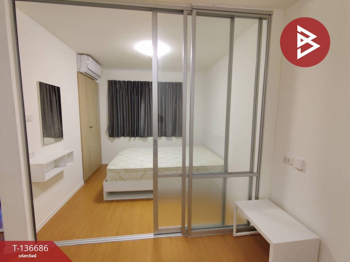 ขายคอนโด คอนโด ลุมพินี ทาวน์ชิป รังสิต-คลอง1 (Lumpini Township Rangsit-Khong1) ราคาพิเศษ พร้อมอยู่