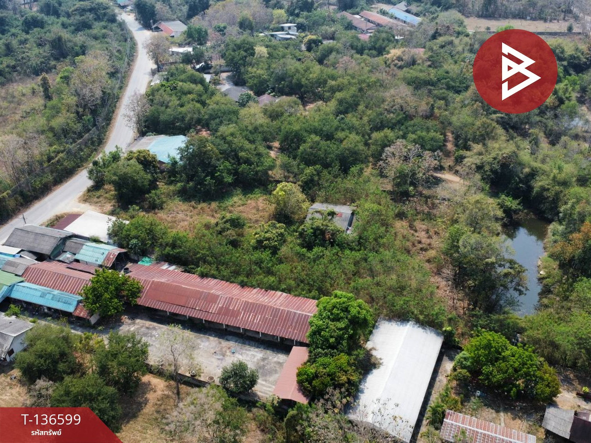 ขายที่ดิน เนื้อที่ 4 ไร่ 1 งาน 43 ตร.วา ร้องกวาง แพร่