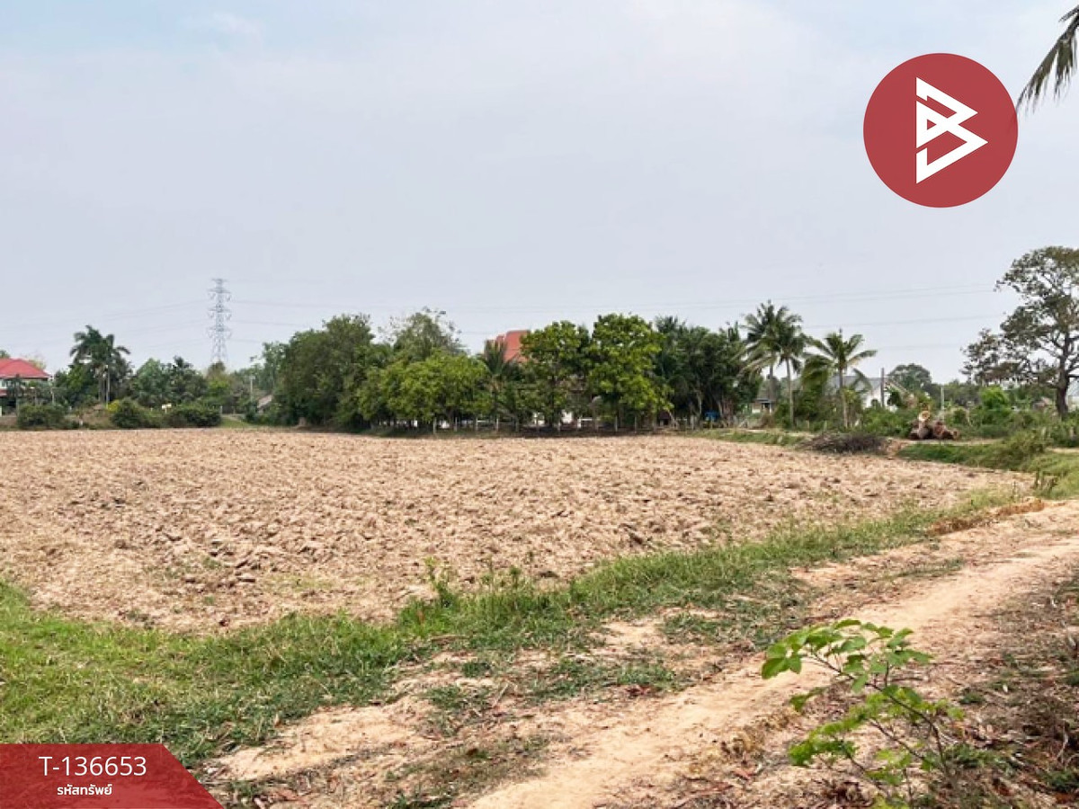 ขายด่วนที่ดินเปล่า เนื้อที่ 4 ไร่ 2 งาน 80.0 ตารางวา ท่าสว่าง สุรินทร์