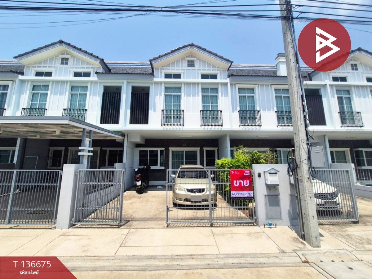 ขายทาวน์เฮ้าส์ หมู่บ้านวิลลาจจิโอ 2 ศรีนครินทร์ - บางนา (Villaggio 2 Srinakarin-Bangna) สมุทรปราการ