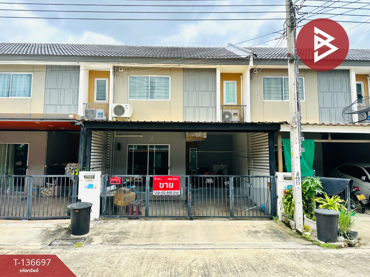 ขายทาวน์เฮ้าส์ หมู่บ้านพฤกษา 84/1 เพชรเกษม 63 บางแค กรุงเทพมหานคร