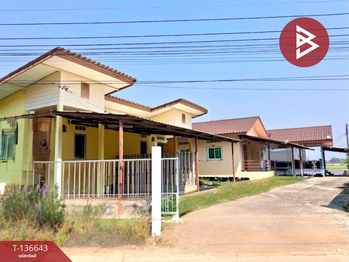 ขายบ้านเดี่ยว เนื้อที่ 47.6 ตร.วา บ้านเกาะ อุตรดิตถ์