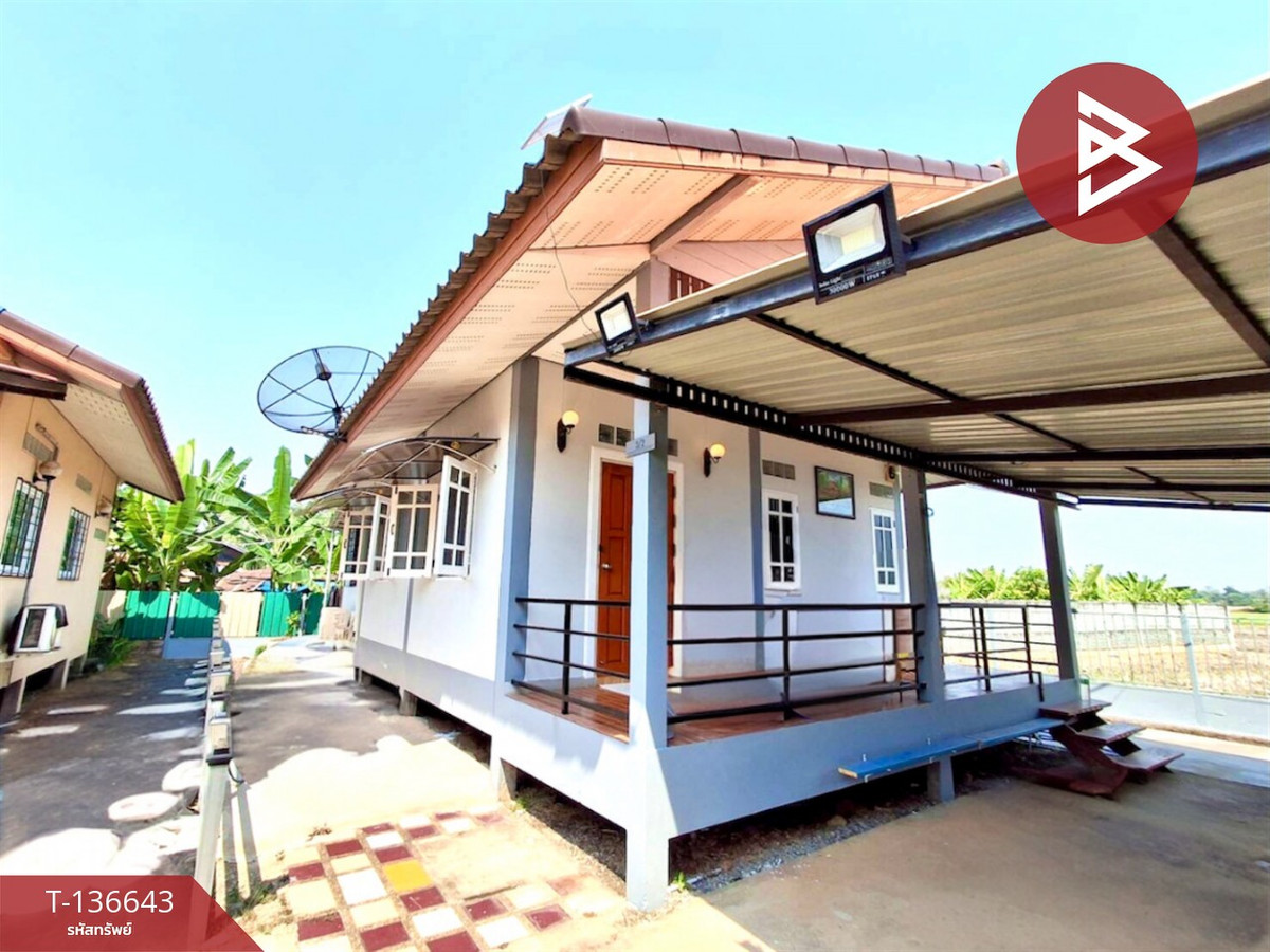 ขายบ้านเดี่ยว เนื้อที่ 47.6 ตร.วา บ้านเกาะ อุตรดิตถ์