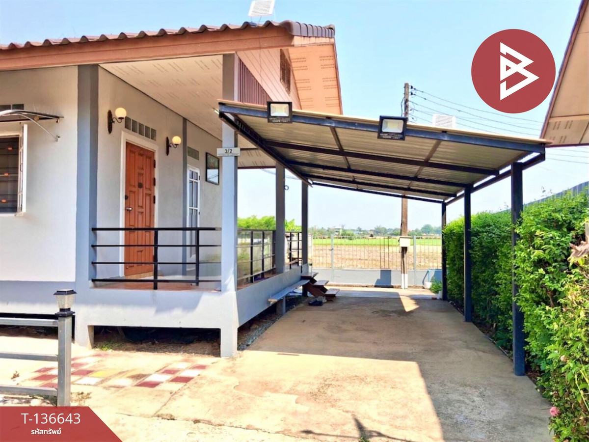 ขายบ้านเดี่ยว เนื้อที่ 47.6 ตร.วา บ้านเกาะ อุตรดิตถ์