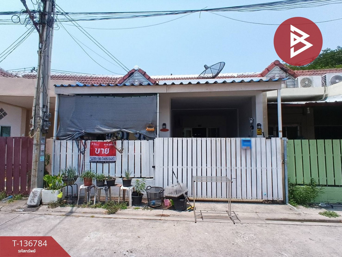 ขายทาวน์เฮ้าส์ หมู่บ้านบางแสนริเวอร์ มิตรสัมพันธ์ บ้านปึก ชลบุรี