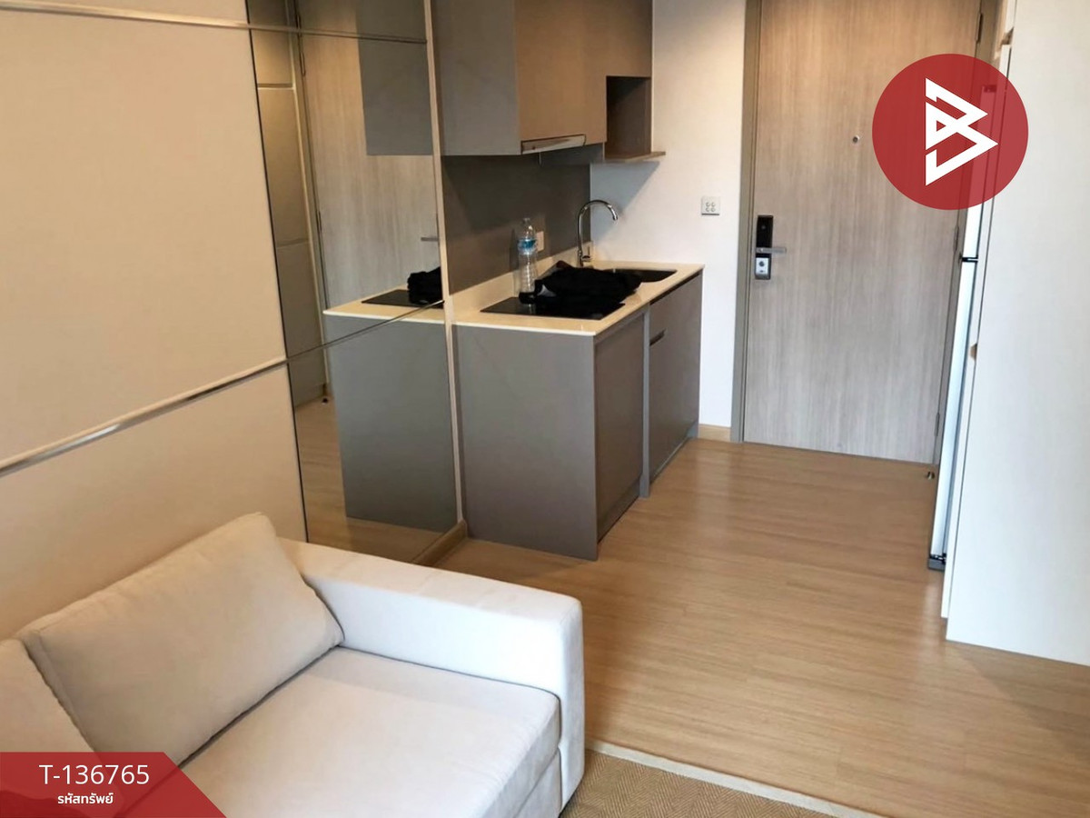 ขายคอนโด วิสซ์ดอม คอนเนค สุขุมวิท (Whizdom Connect Sukhumvit) กรุงเทพมหานคร