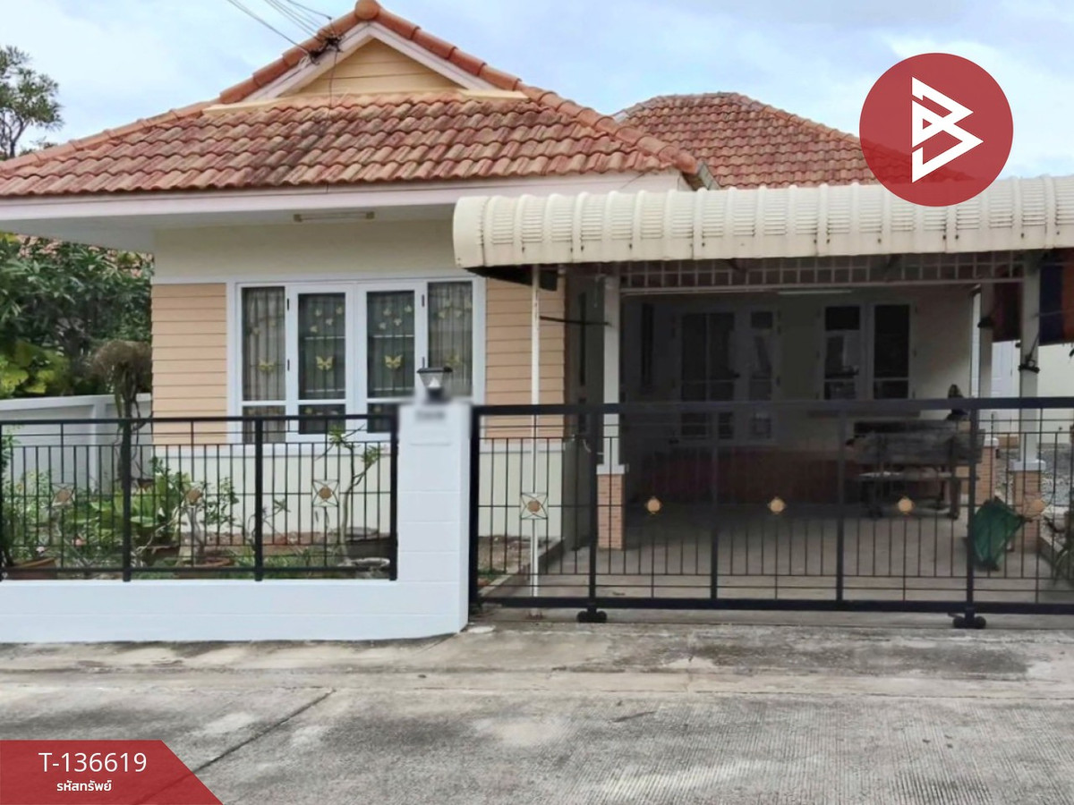 ขายบ้านเดี่ยว หมู่บ้านสุรนารีวิลล์ นครราชสีมา