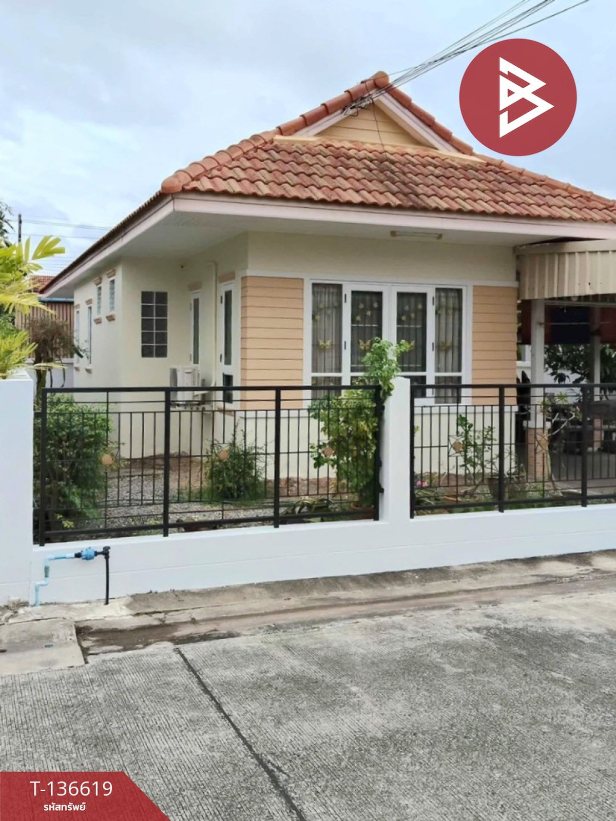 ขายบ้านเดี่ยว หมู่บ้านสุรนารีวิลล์ นครราชสีมา