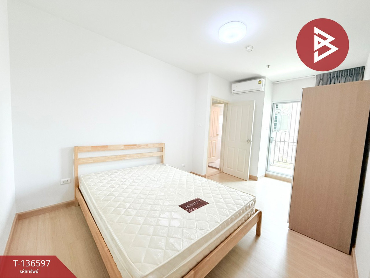 ขายคอนโด ศุภาลัย ซิตี้ รีสอร์ท ชลบุรี (Supalai City Resort Chonburi) พร้อมอยู่