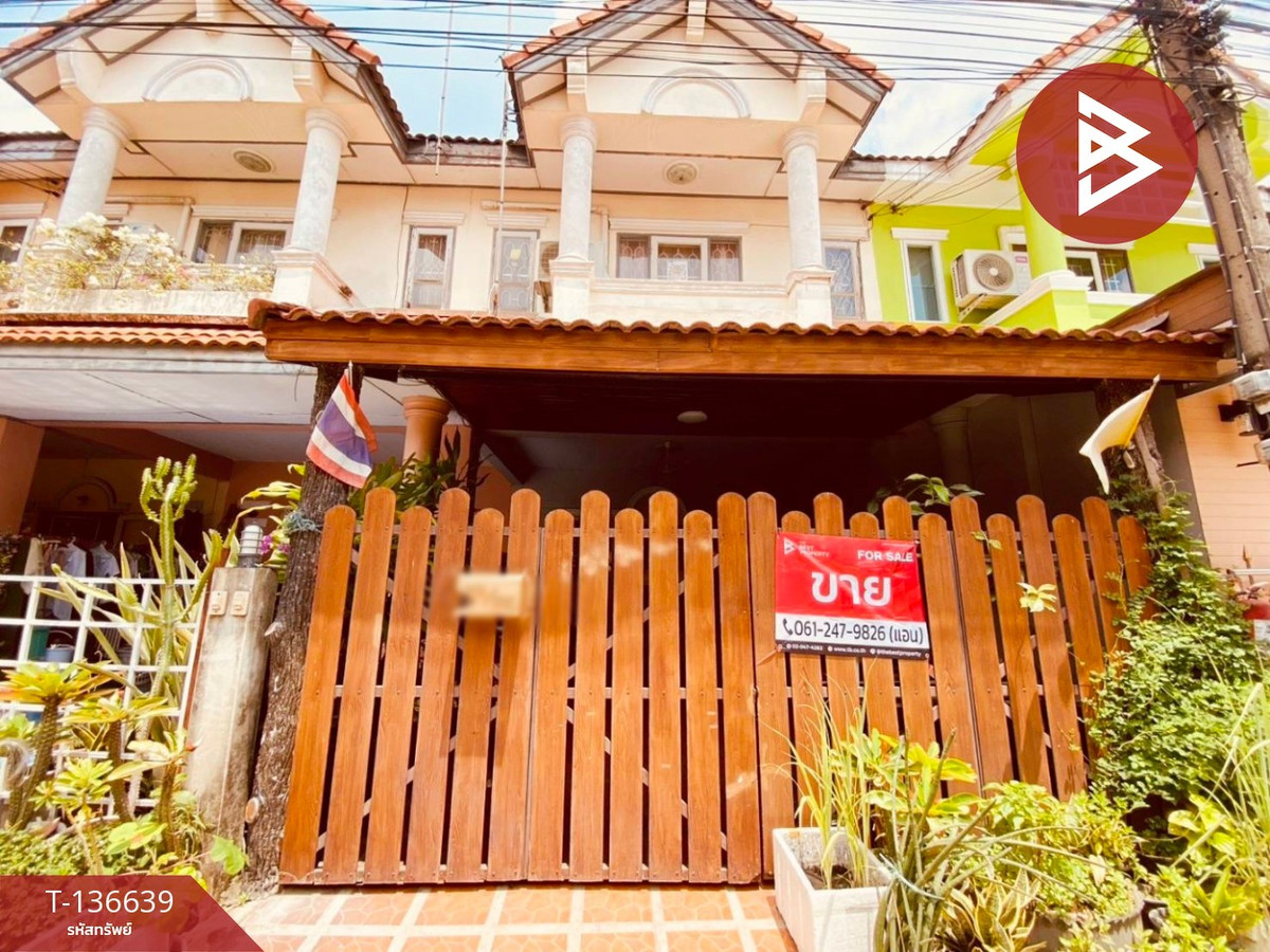 ขายทาวน์เฮ้าส์ หมู่บ้านกานดา กม.23 พระราม2 นาดี สมุทรสาคร