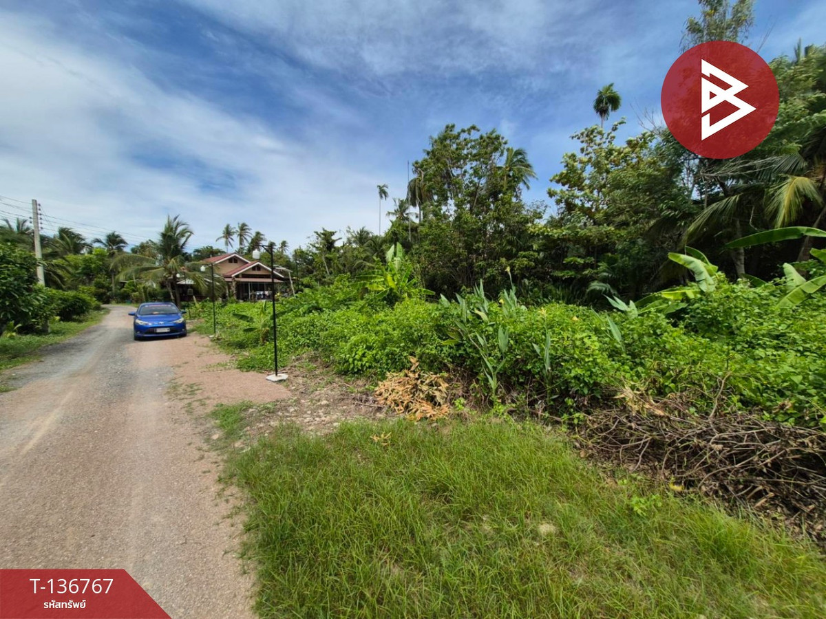 ขายที่ดิน เนื้อที่ 1 งาน 71.6 ตร.วา บ้านปรก สมุทรสงคราม