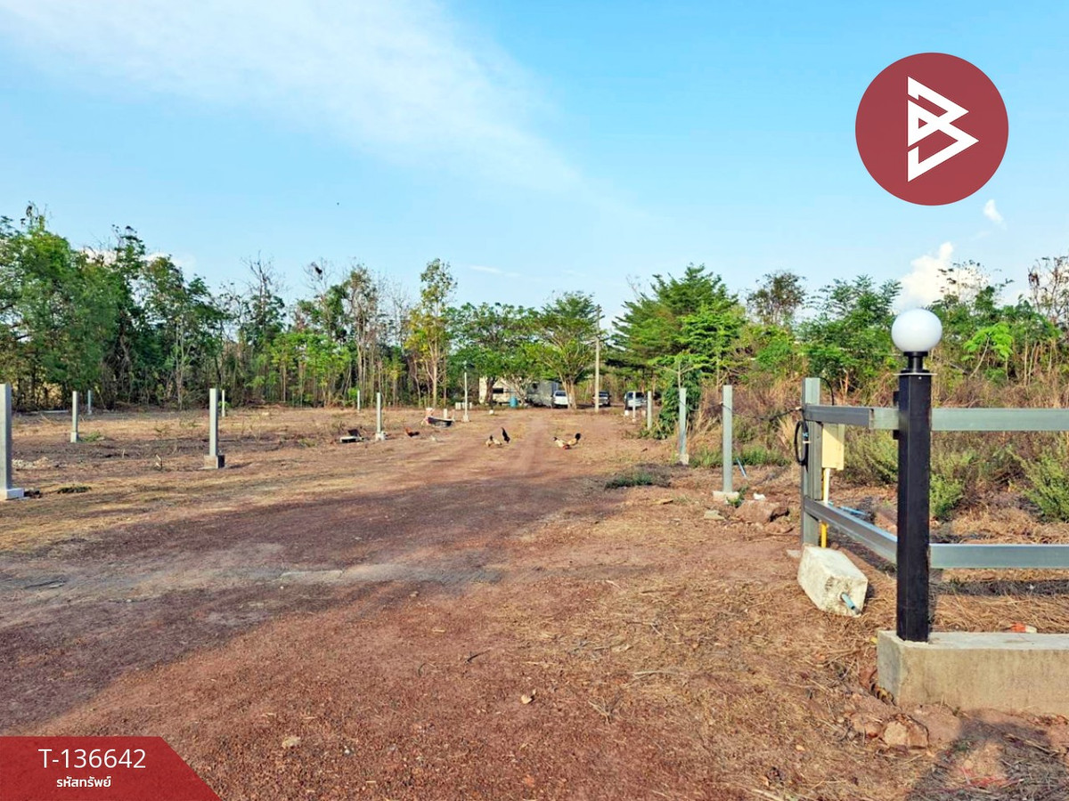 ขายที่ดิน เนื้อที่ 1 ไร่ 19 ตร.วา หาดกรวด อุตรดิตถ์