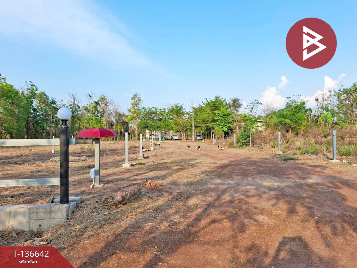 ขายที่ดิน เนื้อที่ 1 ไร่ 19 ตร.วา หาดกรวด อุตรดิตถ์