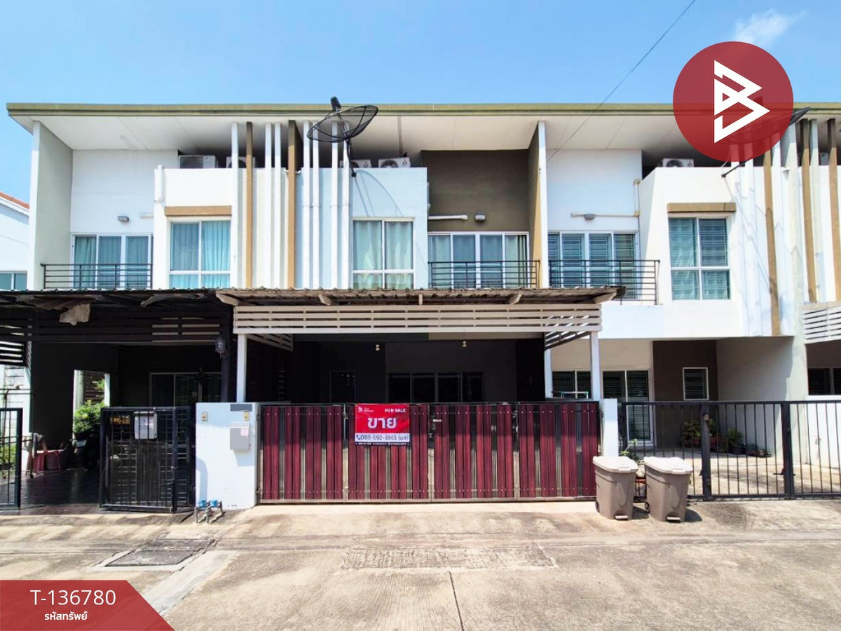 ขายทาวน์เฮ้าส์ หมู่บ้านซิตี้เซนส์ รัตนาธิเบศร์-เลี่ยงเมืองนนท์ (City Sense) นนทบุรี