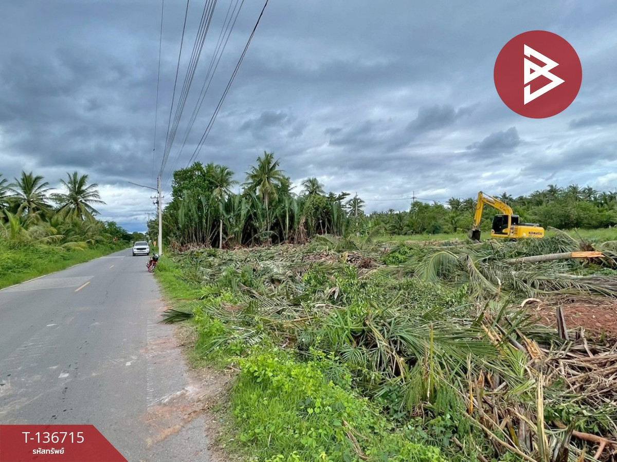 ขายที่ดิน เนื้อที่ 1 ไร่ บางขันแตก สมุทรสงคราม