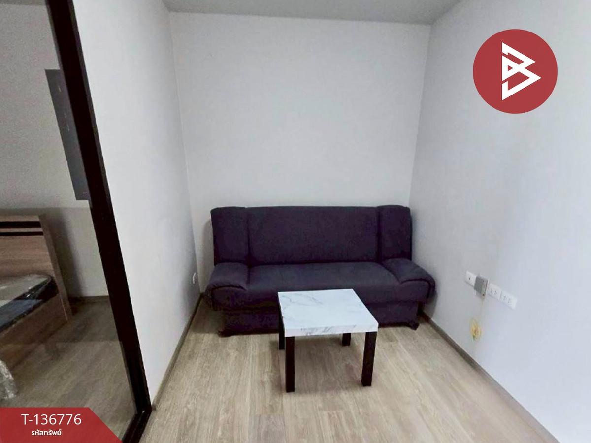 ขายคอนโด โครงการลลิสา แพรกษา 5 (Larissa Condo Phraeksa 5) สมุทรปราการ