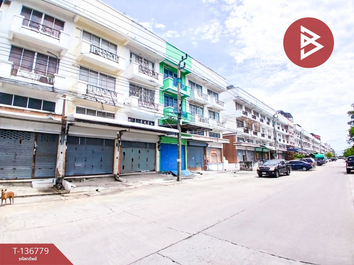 ขายอาคารพาณิชย์ หมู่บ้านทรัพย์รุ่งเรือง บางปู สมุทรปราการ